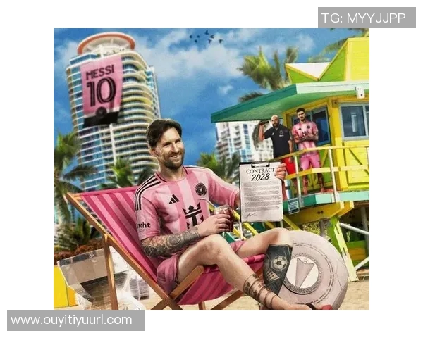 梅西续约至2028年贝克汉姆发文内马尔点赞引发球迷热议 梅西续约至2028年贝克汉姆发文内马尔点赞引发球迷热议