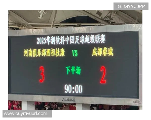 中超争冠战火重燃本赛季冠军之争将充满悬念与运气考验 中超争冠战火重燃本赛季冠军之争将充满悬念与运气考验