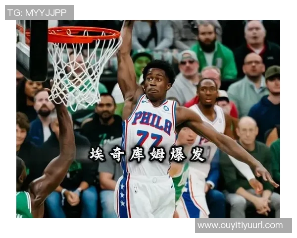 埃奇库姆的回忆:比米尼岛的根源与母亲的深情教诲 埃奇库姆的回忆:比米尼岛的根源与母亲的深情教诲